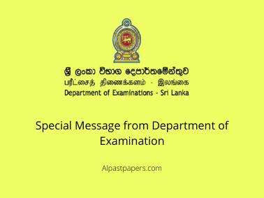 Special Message from Department of Examination
