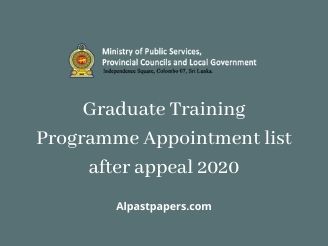 Graduate-Training-Programme-Appointment-list-after-appeal-2020