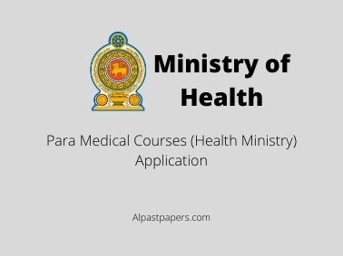 Para Medical Courses (Health Ministry) Application