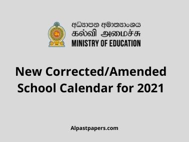 New Corrected/Amended School Calendar for 2021