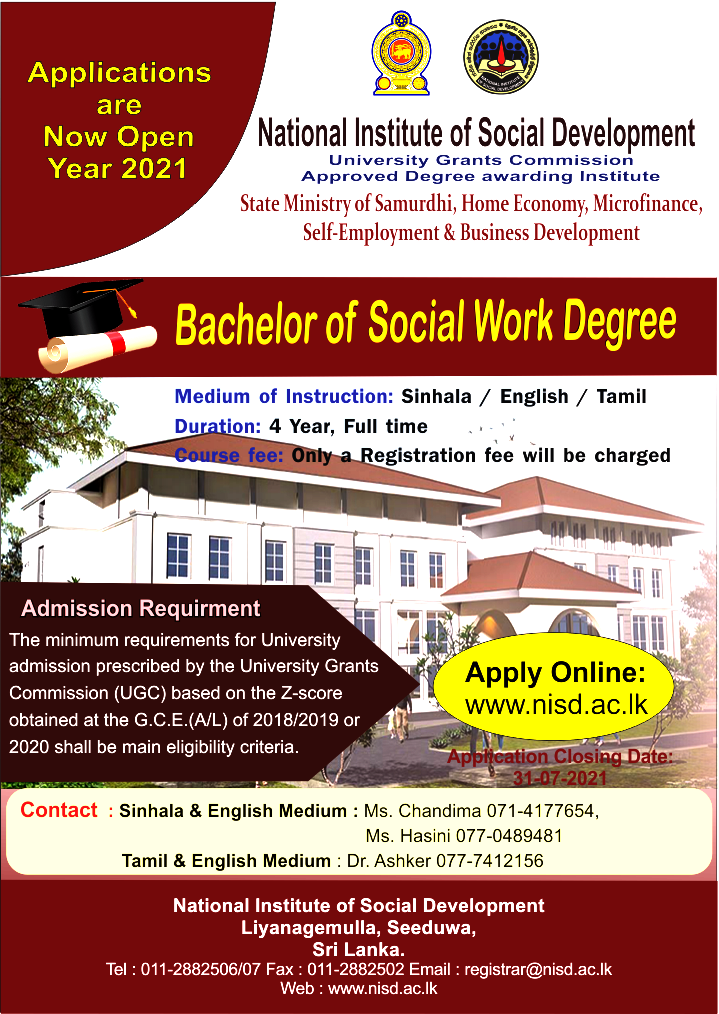 Bachelor of Social Work Degree 2021 Online Application