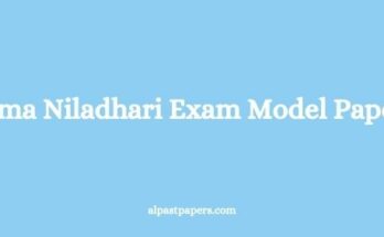 Grama Niladhari Exam Model Papers
