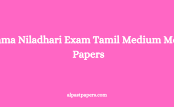 Grama Niladhari Exam Tamil Medium Model Papers