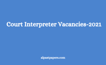 court interpreter vacancies 2021 in Sri lanka