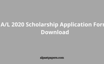 ETF AL 2020 Scholarship Application Form PDF Download