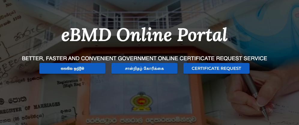 How to Get Birth Certificate Copy Online in Sri Lanka