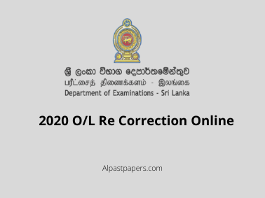 2020 OL Re Correction Online