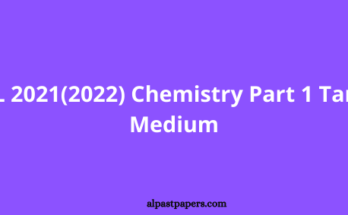 A/L 2021(2022) Chemistry Part 1 Tamil Medium