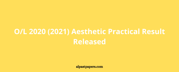 OL 2020 (2021) Aesthetic Practical Result Released