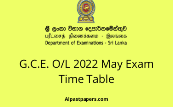 G.C.E. O/L 2022 May Exam Time Table